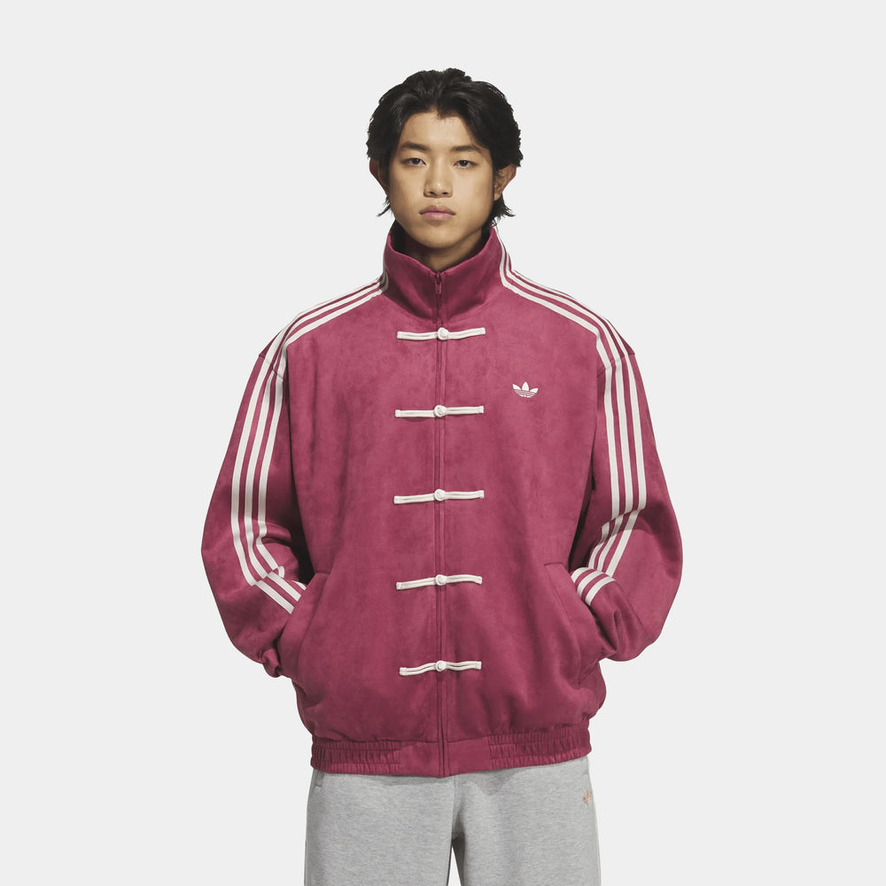 adidas Chinese New Year Men's Jacket