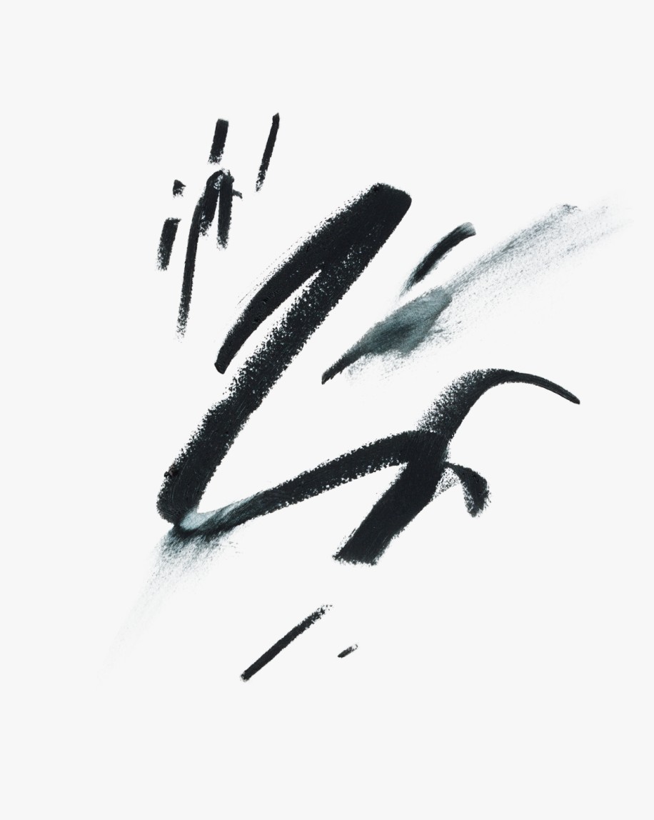 Glossier No. 1 Pencil Eyeliner, shade Ink
