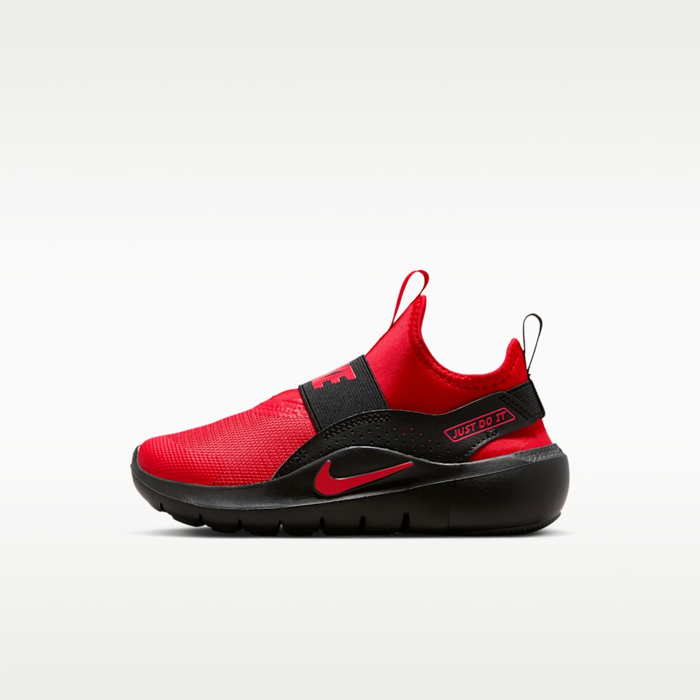 Nike Flex Runner 4 Little Kids' Running Shoes