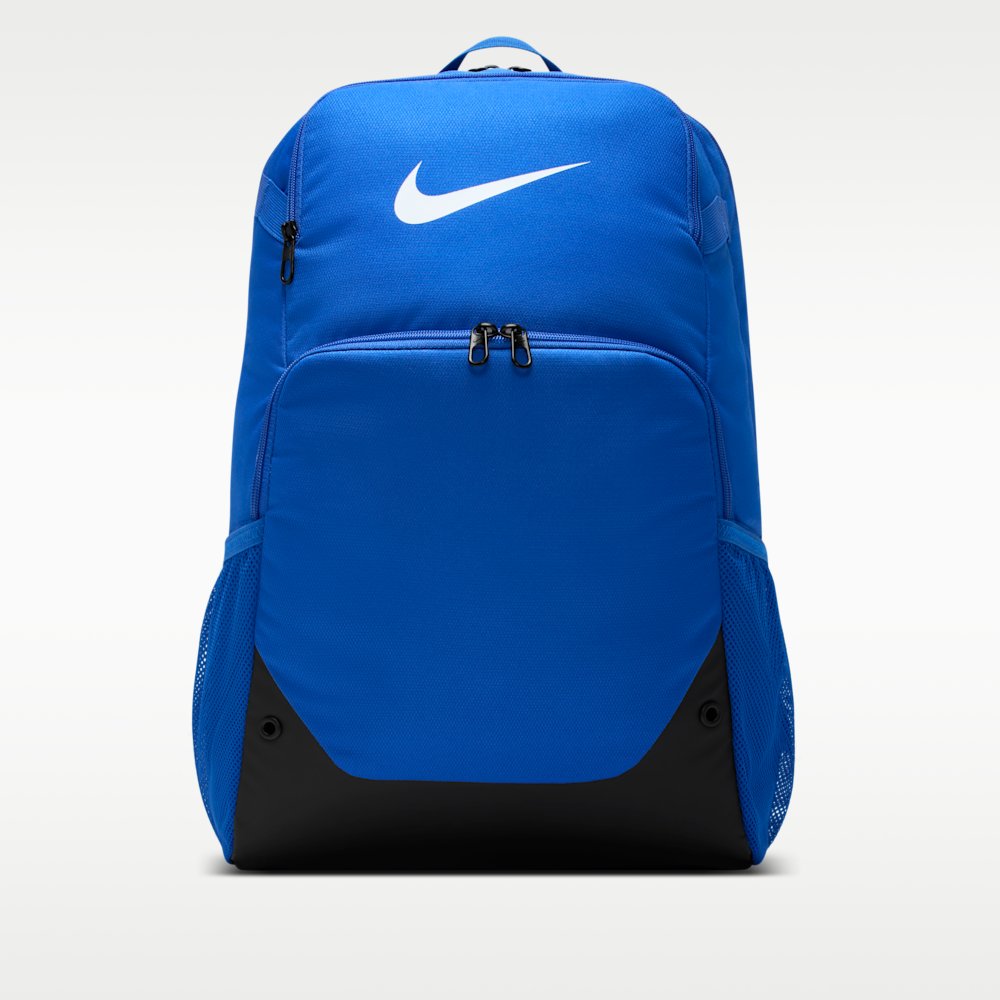 Nike Brasilia Backpack (Extra Large, 30L)